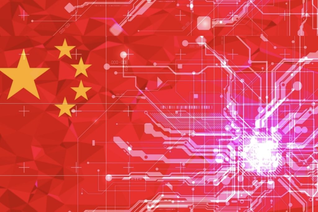 china to use the blockchain