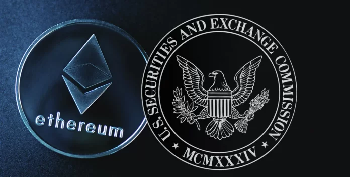 ethereum sec