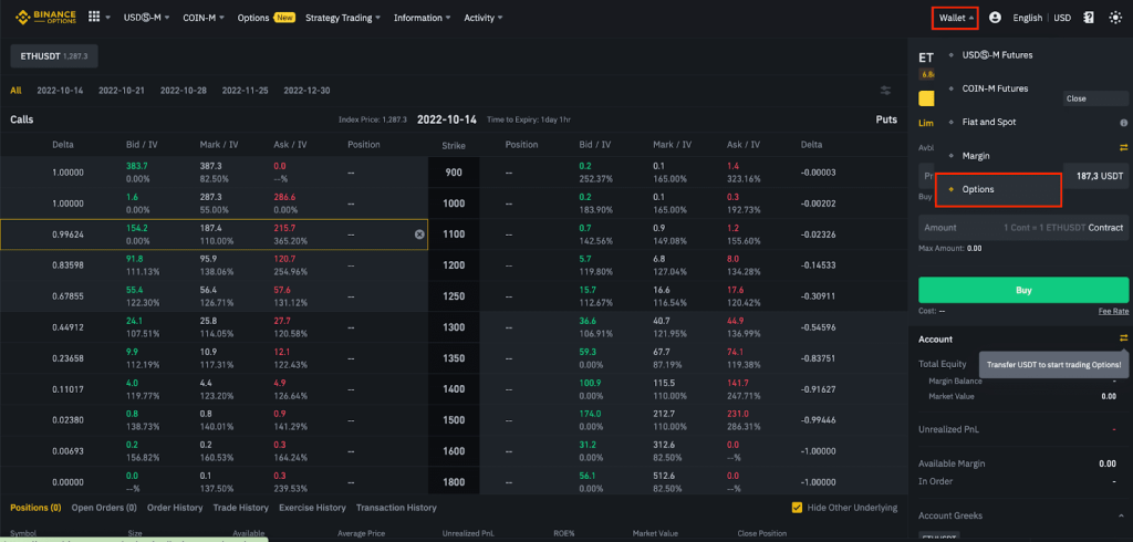 Binance Options 2