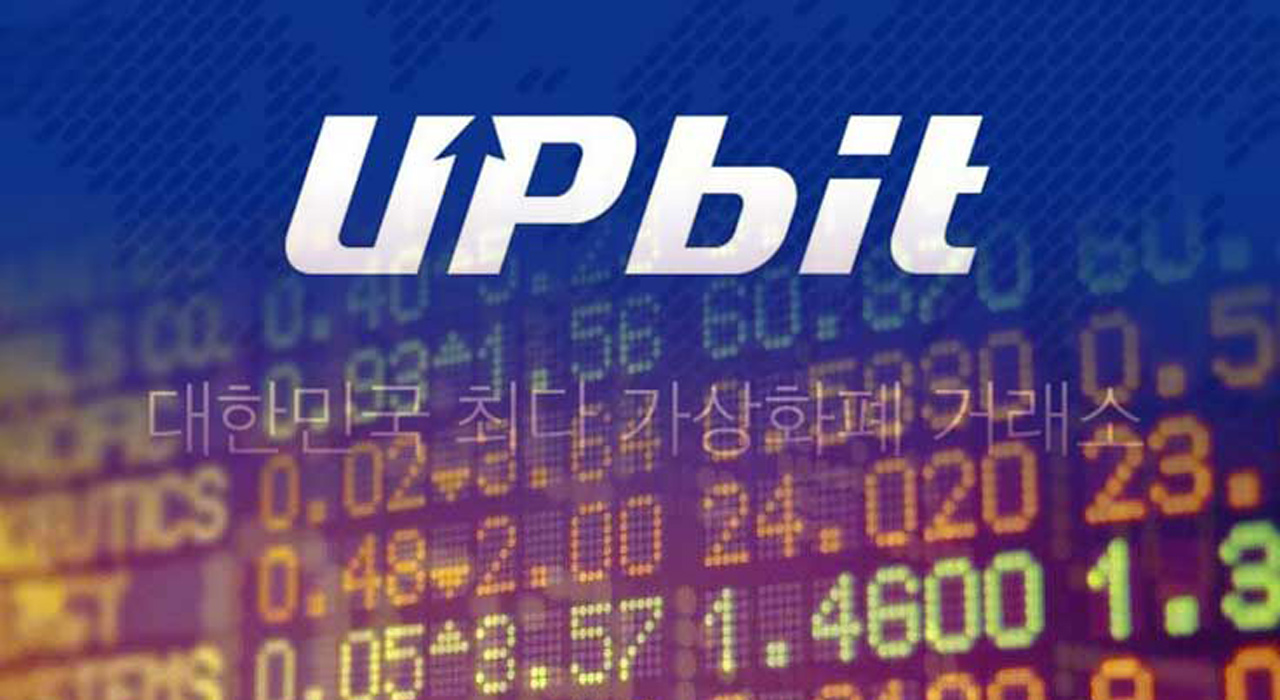 Upbit Exchange