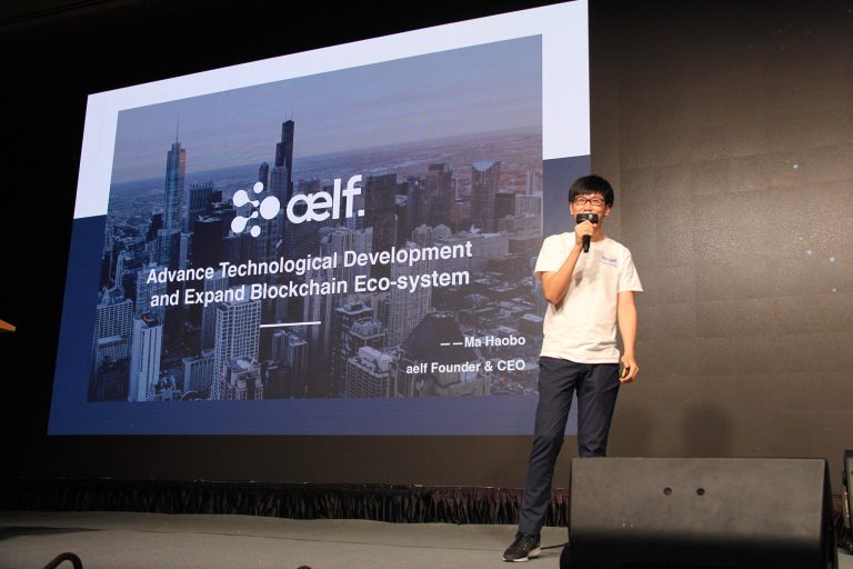 Aelf Founder