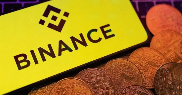 Binance