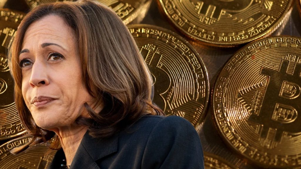 Kamala Harris Pledges Support For AI And Digital Assets Amid