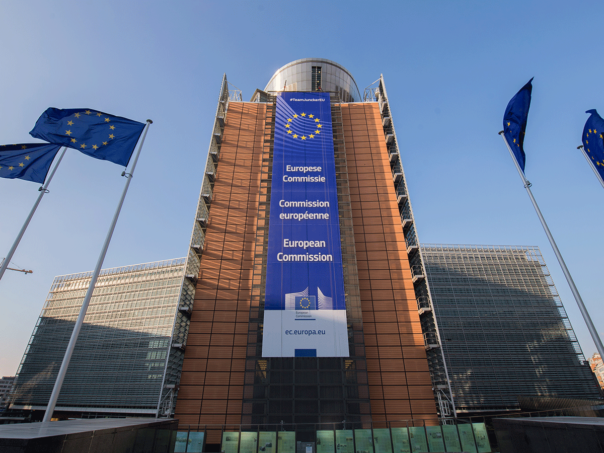 European Commision Headquarters